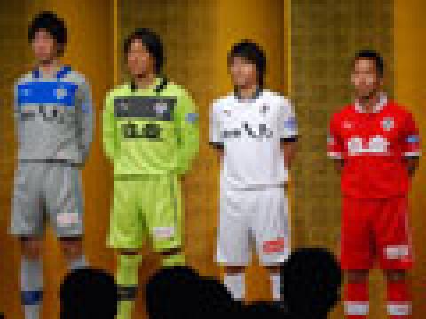 熊本深红2012赛季主客场球衣