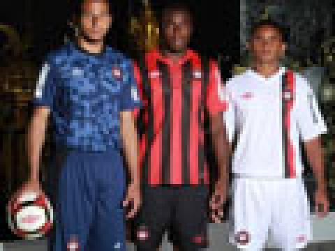 巴拉纳竞技2012赛季主客场球衣