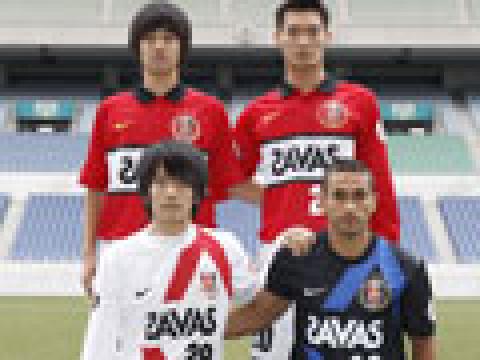 浦和红钻2012赛季主客场球衣