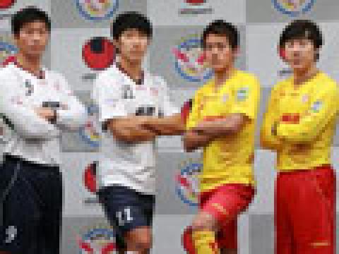 城南一和天马2012赛季主客场球衣