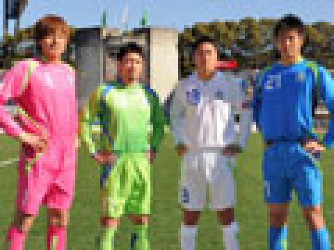 湘南比马2013赛季主客场球衣