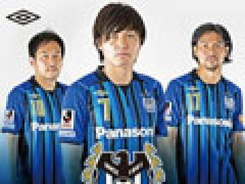 大阪钢巴2013赛季主客场球衣