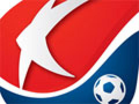 韩国K联赛公布新名称及标志