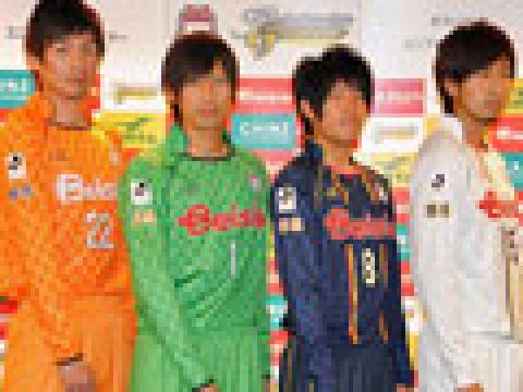 草津温泉2013赛季主客场球衣