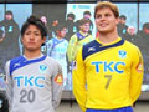 栃木SC 2013赛季主客场球衣