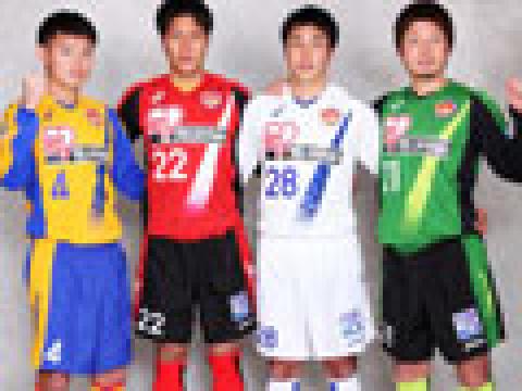 仙台维加泰2013赛季主客场球衣