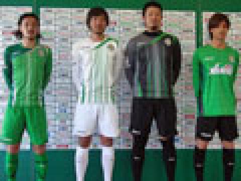 东京绿茵2013赛季主客场球衣
