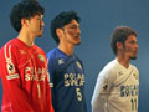 德岛漩涡2013赛季主客场球衣