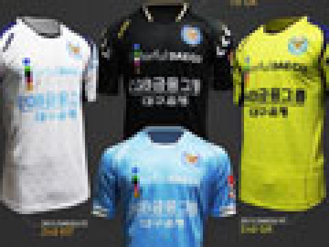 大邱FC 2013赛季主客场球衣