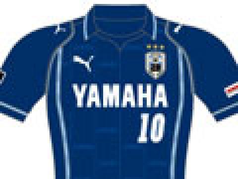 磐田喜悦2013赛季第二客场球衣