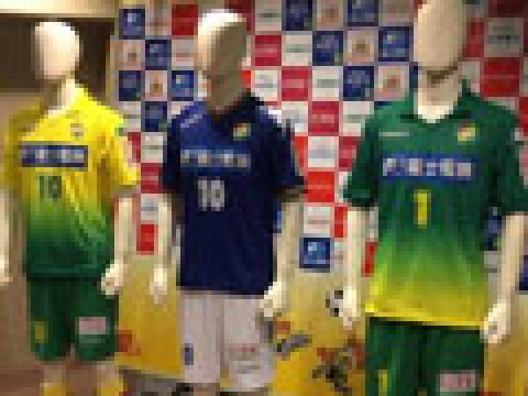 市原千叶JEF联2014赛季主客场球衣