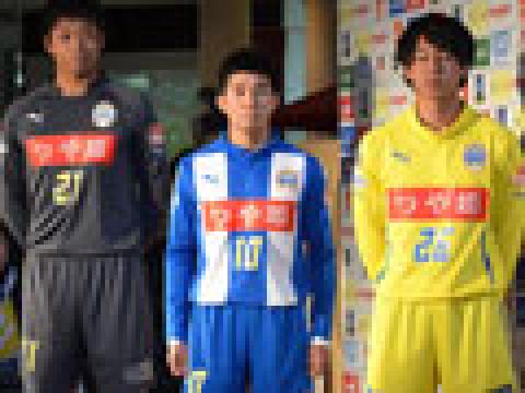 山形山神2014赛季主客场球衣