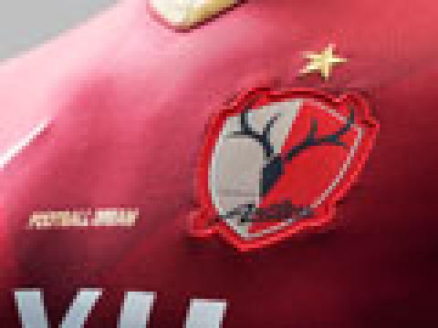 鹿岛鹿角2015赛季主客场球衣