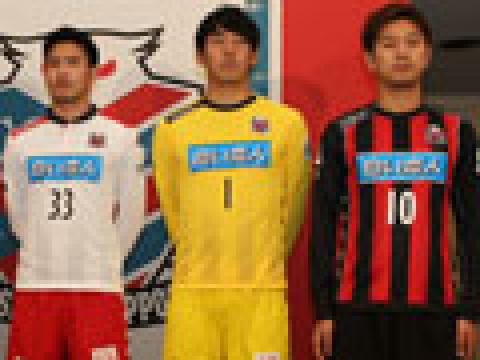 札幌冈萨多2015赛季主客场球衣