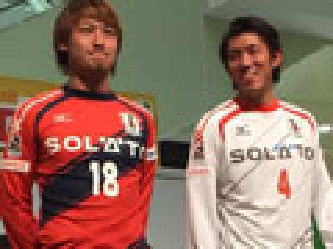 爱媛FC 2015赛季主客场球衣