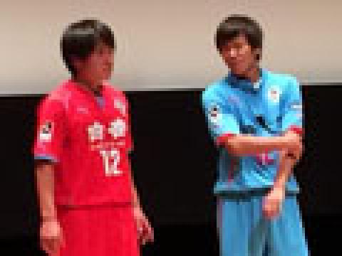 熊本深红2015赛季主客场球衣