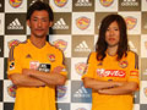 仙台维嘉泰2015赛季主场球衣