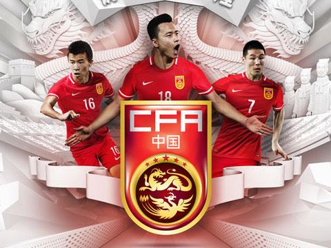 中国国家队2015-16赛季主场球衣