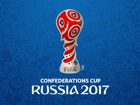 2017年俄罗斯联合会杯官方会徽揭晓