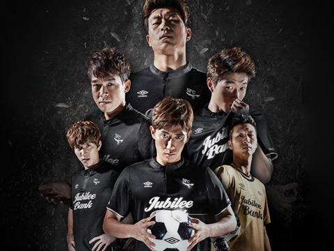 城南FC 2016赛季主客场球衣