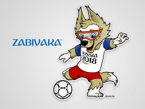 Zabivaka—2018年俄罗斯世界杯官方吉祥物