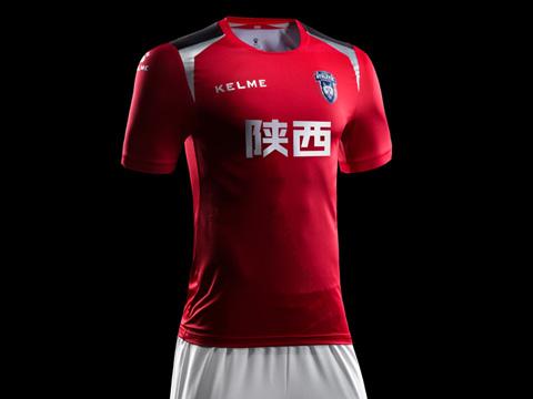 陕西长安竞技2017赛季主客场球衣