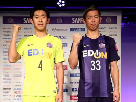 广岛三箭2017赛季主客场球衣