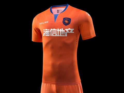 青岛中能2018赛季主客场球衣