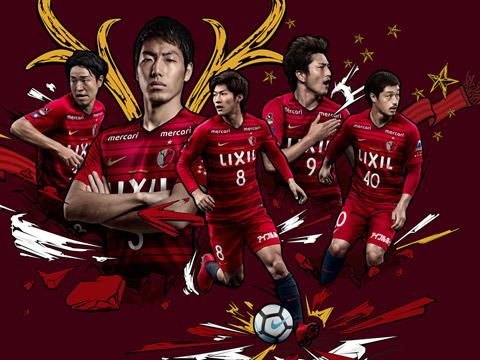 鹿岛鹿角2018赛季主客场球衣