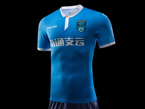 南通支云2018赛季主客场球衣