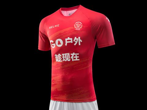 四川安纳普尔那2018赛季主客场球衣