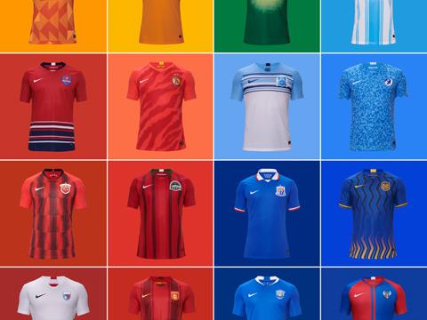 Nike × 中超俱乐部 2020 赛季主场球衣