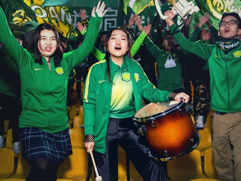 北京中赫国安 2020 赛季主客场球衣