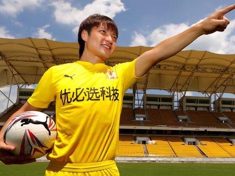 四川九牛 2020 赛季主客场球衣
