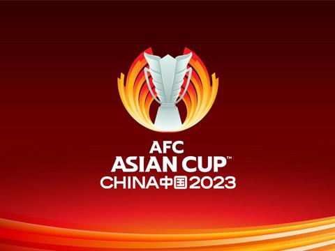 2023 年亚洲杯官方标识揭晓