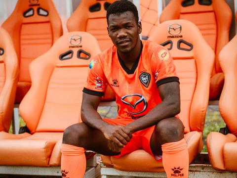 那空叻差是玛（Nakhon Ratchasima FC）2021-22 赛季主客场球衣