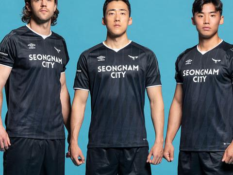 城南FC 2021 赛季主客场球衣