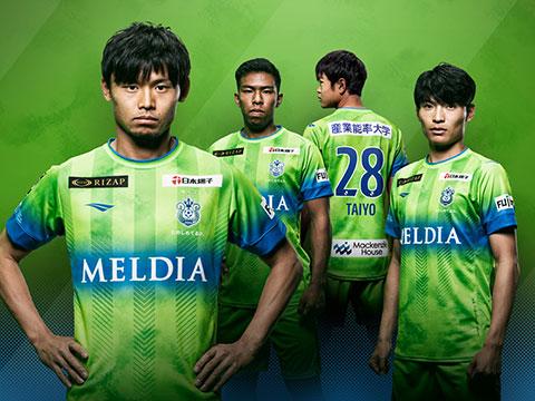 湘南比马 2022 赛季主场球衣