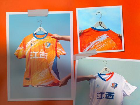 江西北大门 2022 赛季主客场球衣