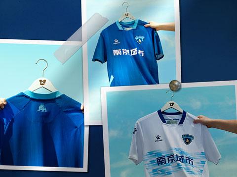 南京城市 2022 赛季主客场球衣