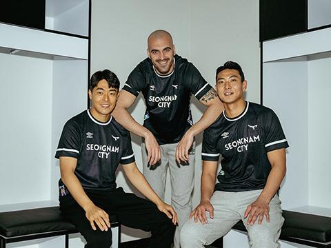 城南FC 2022 赛季主客场球衣
