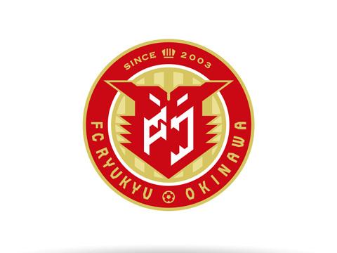 琉球FC 推出全新品牌形象