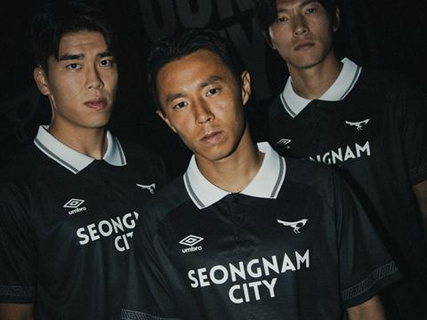 城南FC 2023 赛季主客场球衣