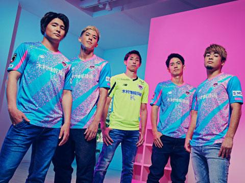 鸟栖砂岩 2024 赛季主客场球衣