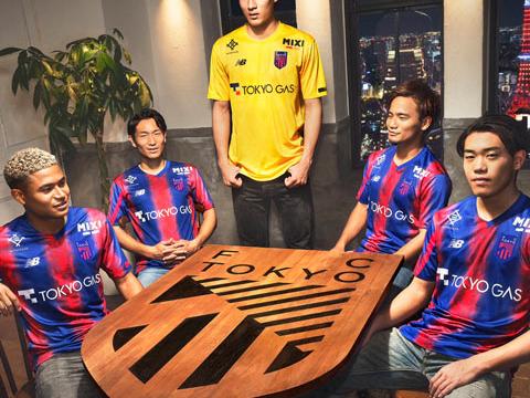 东京FC 2024 赛季主客场球衣