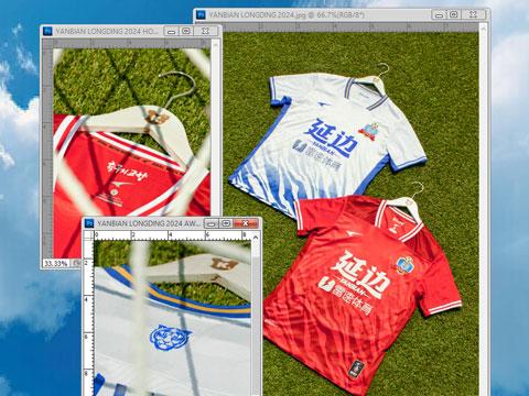 延边龙鼎 2024 赛季主客场球衣