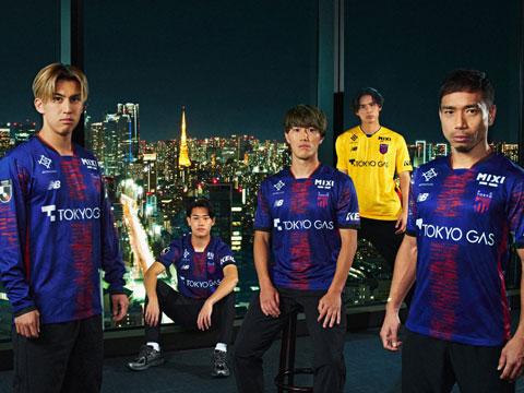 东京FC 2025 赛季主客场球衣