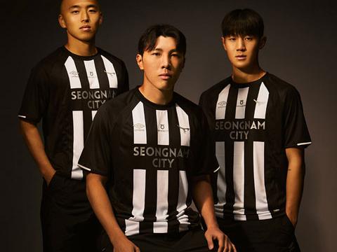 城南FC 2025 赛季主客场球衣