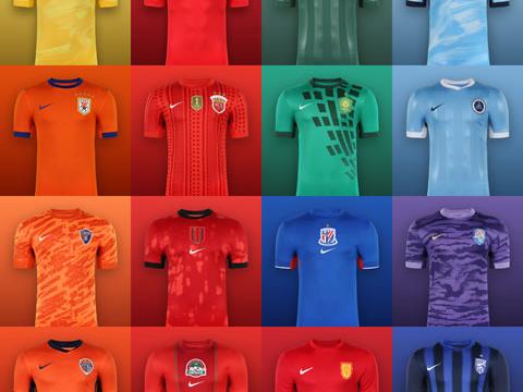 Nike × 中超俱乐部 2026 赛季主场球衣